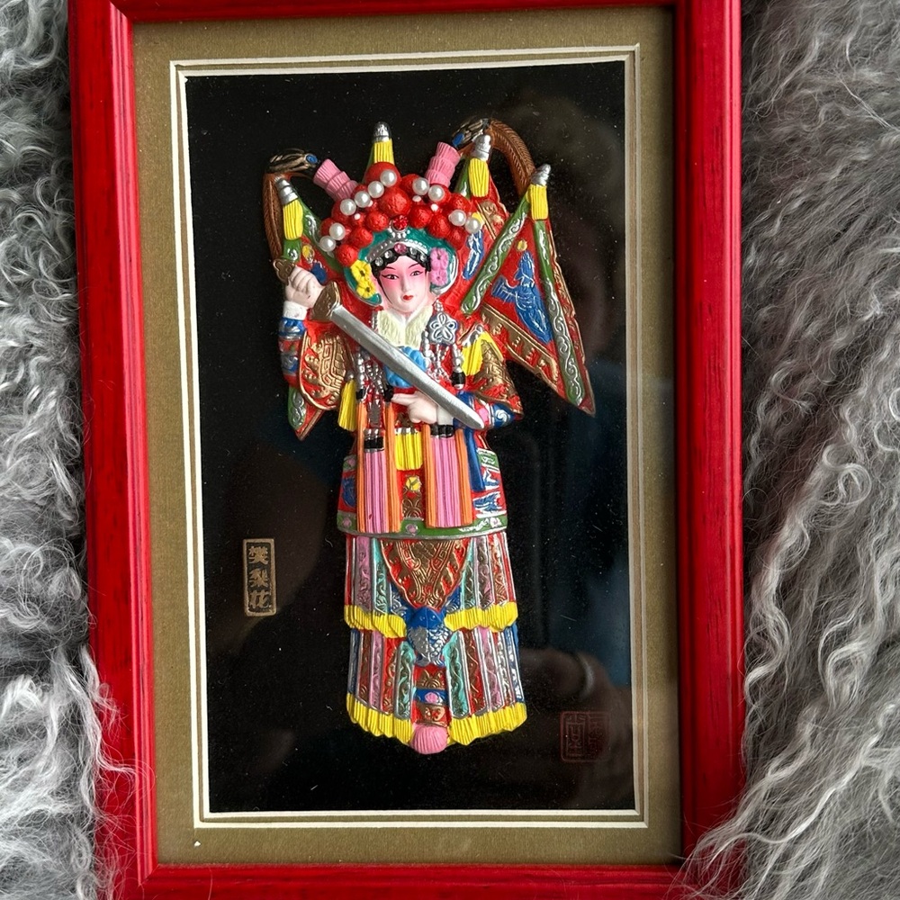 Colorful Framed Chinese Opera Figure Art
